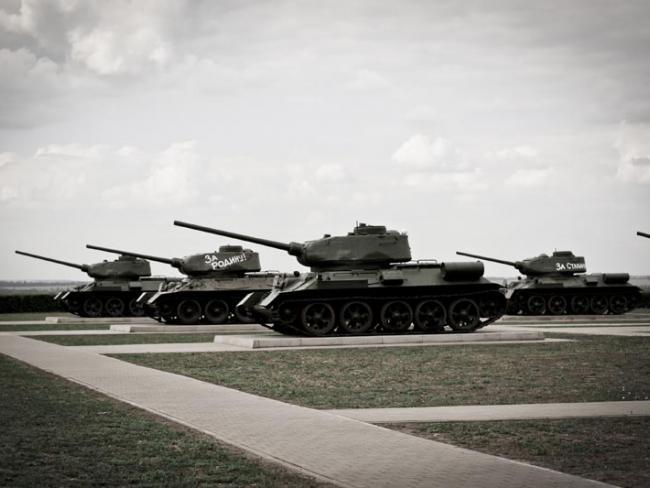 kursk